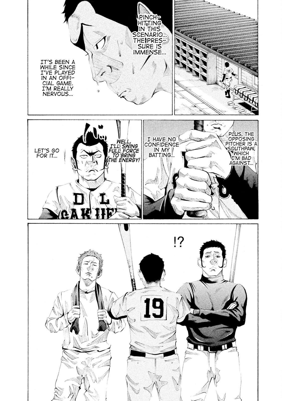 Read Battle Studies Manga Online