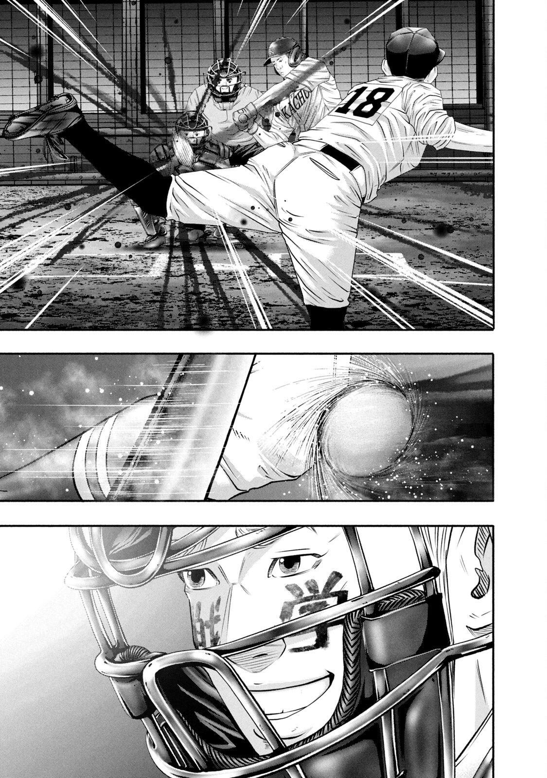 Read Battle Studies Manga Online