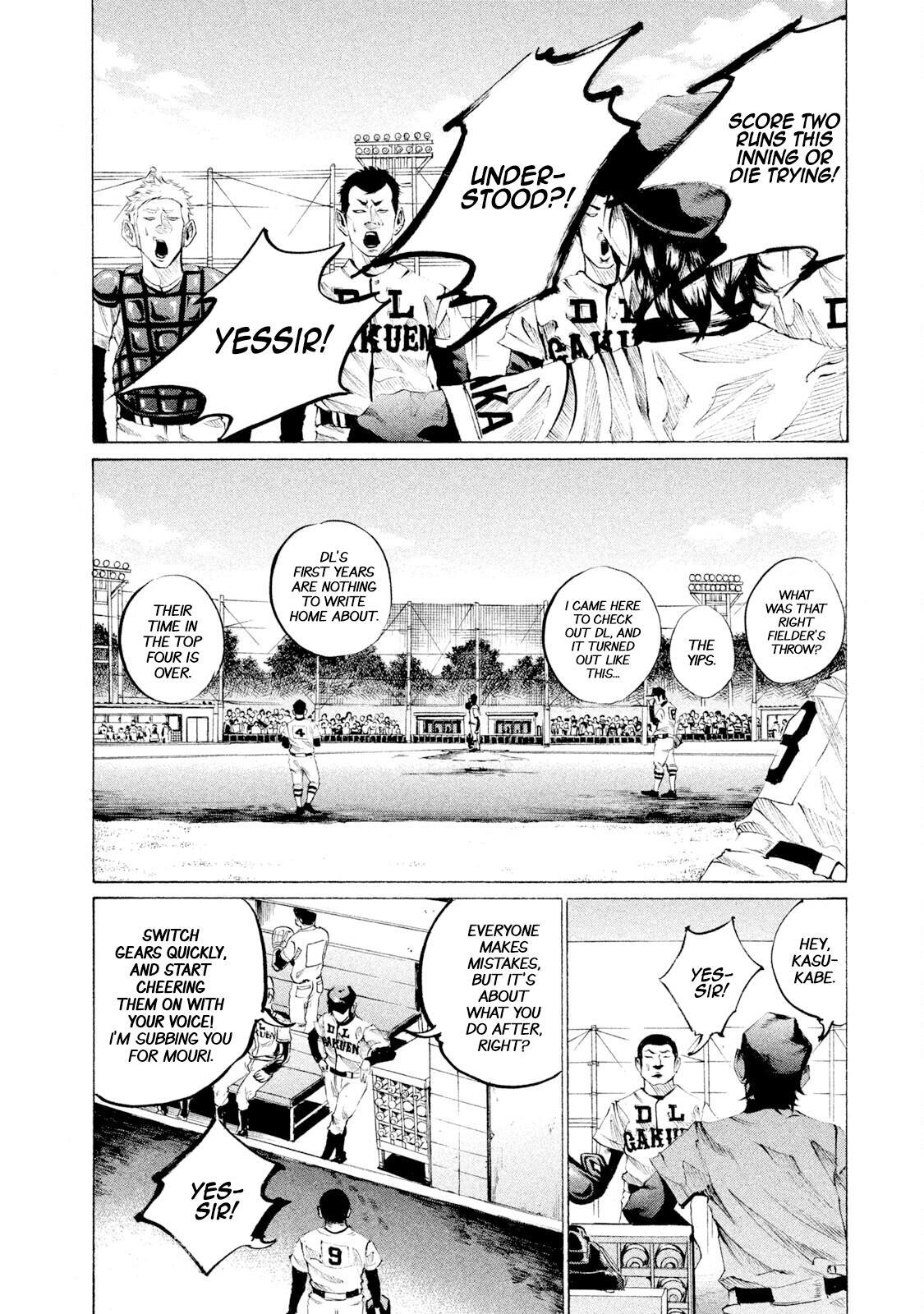 Read Battle Studies Manga Online