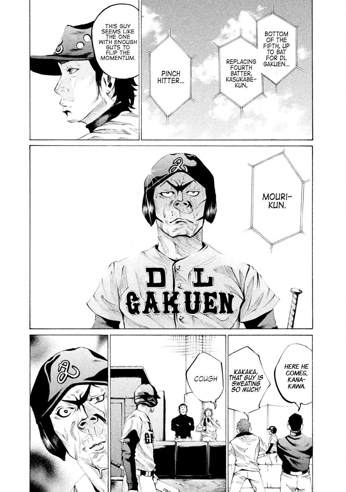Read Battle Studies Manga Online