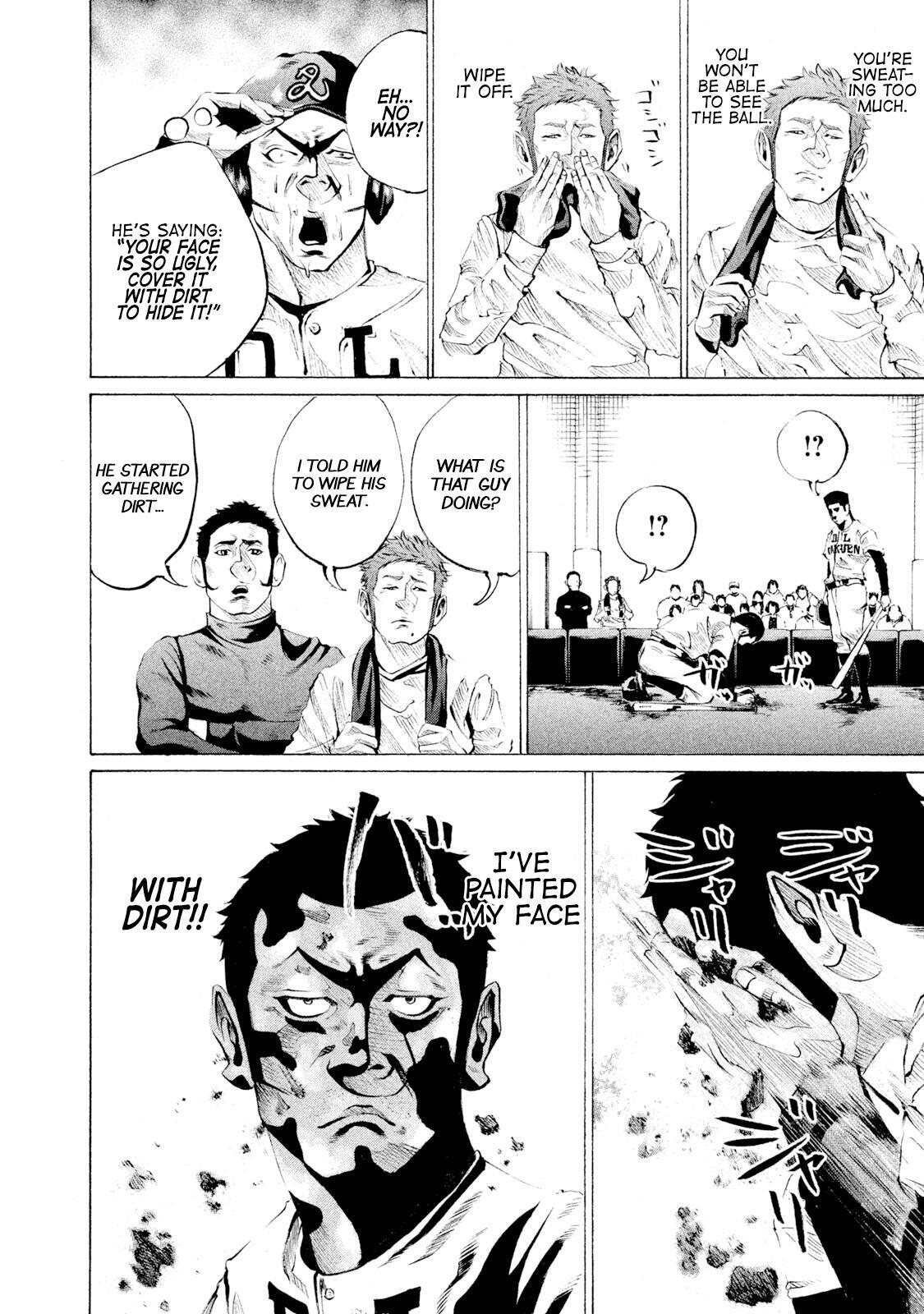 Read Battle Studies Manga Online
