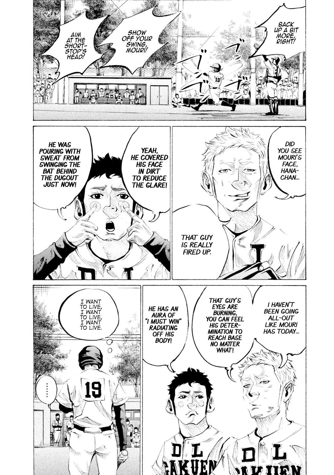 Read Battle Studies Manga Online