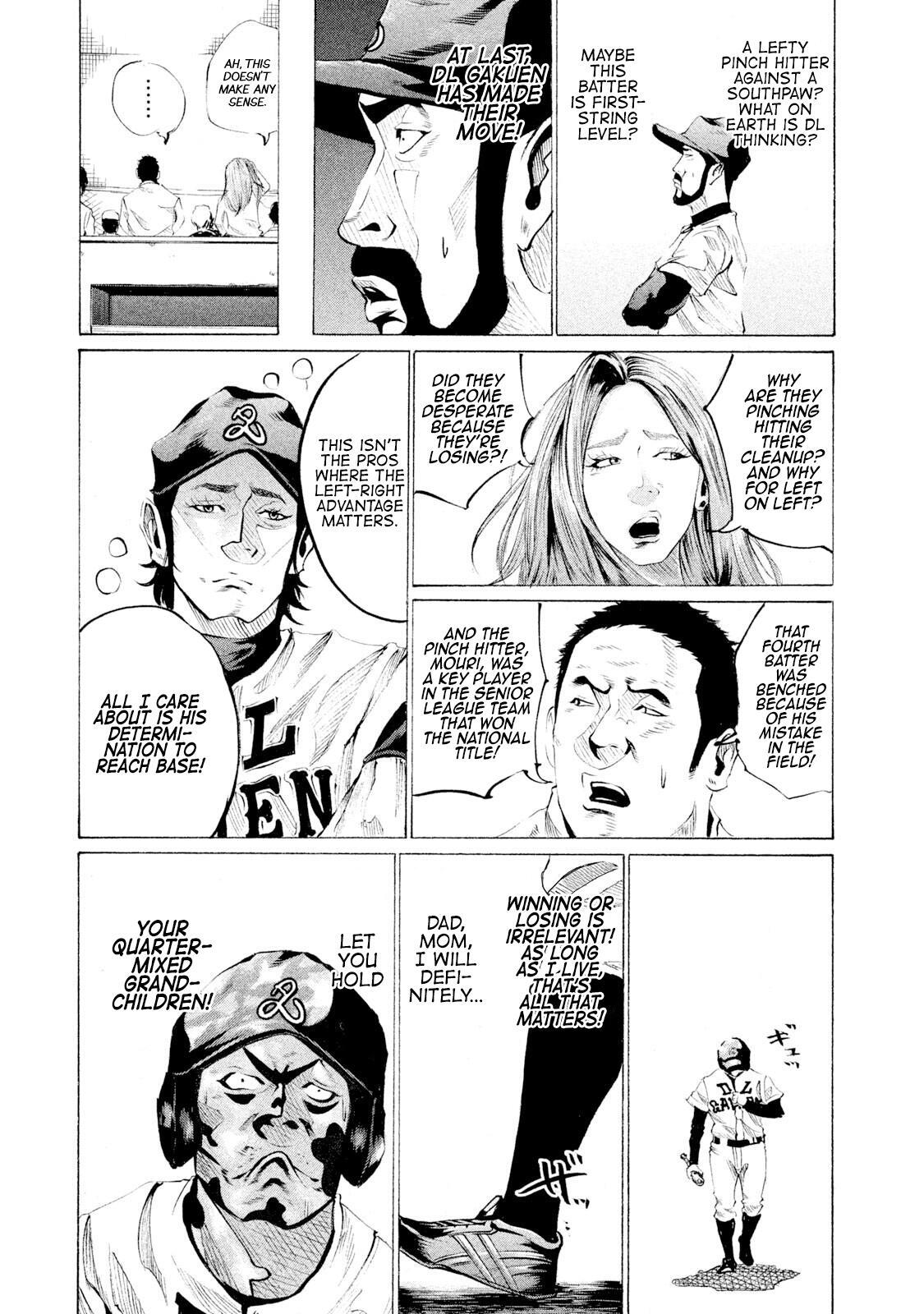 Read Battle Studies Manga Online