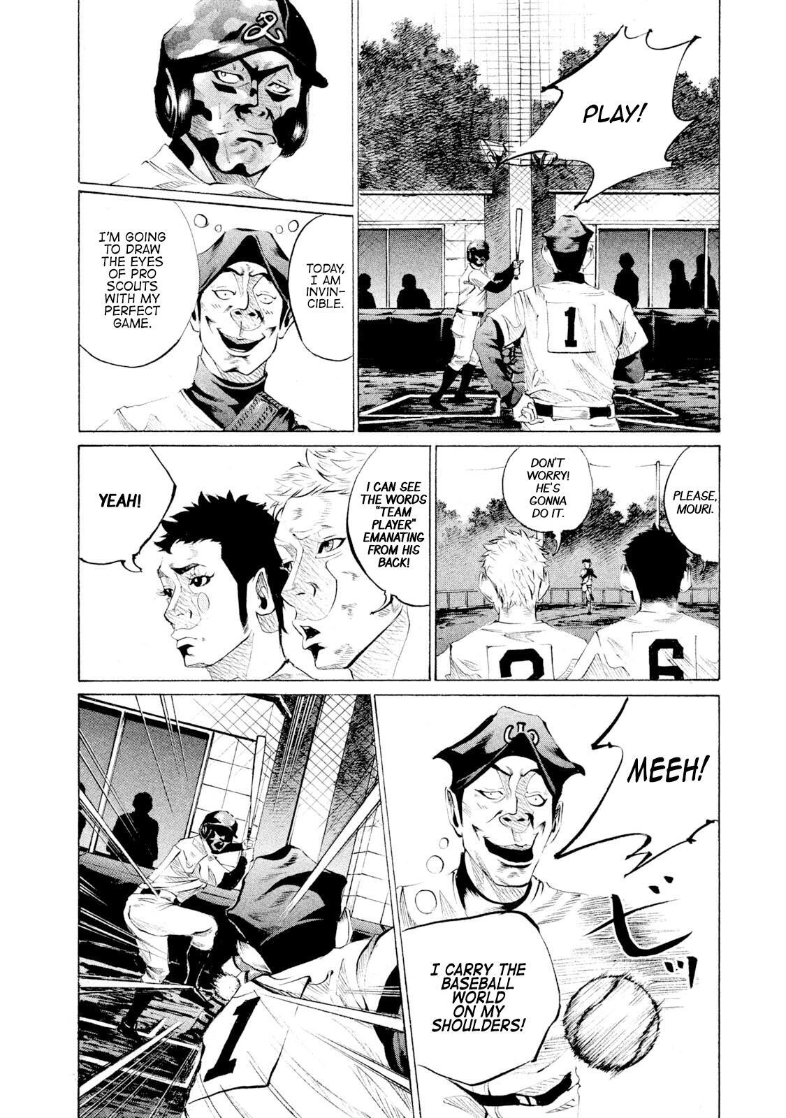 Read Battle Studies Manga Online