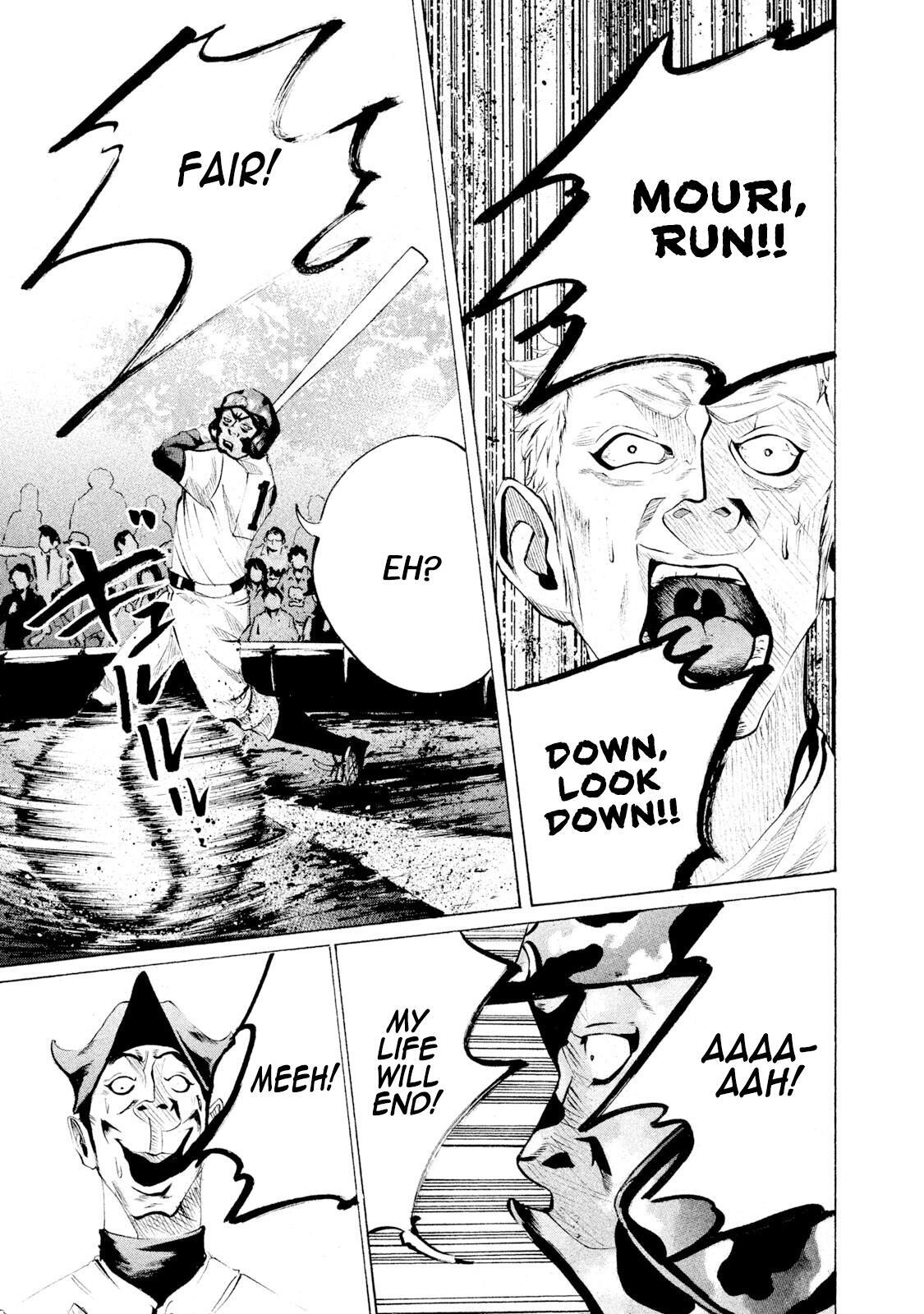 Read Battle Studies Manga Online