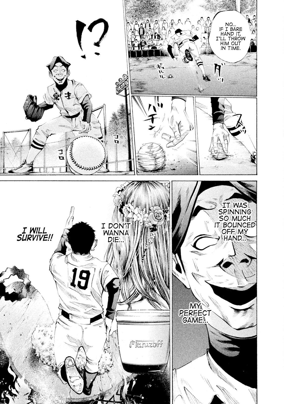 Read Battle Studies Manga Online