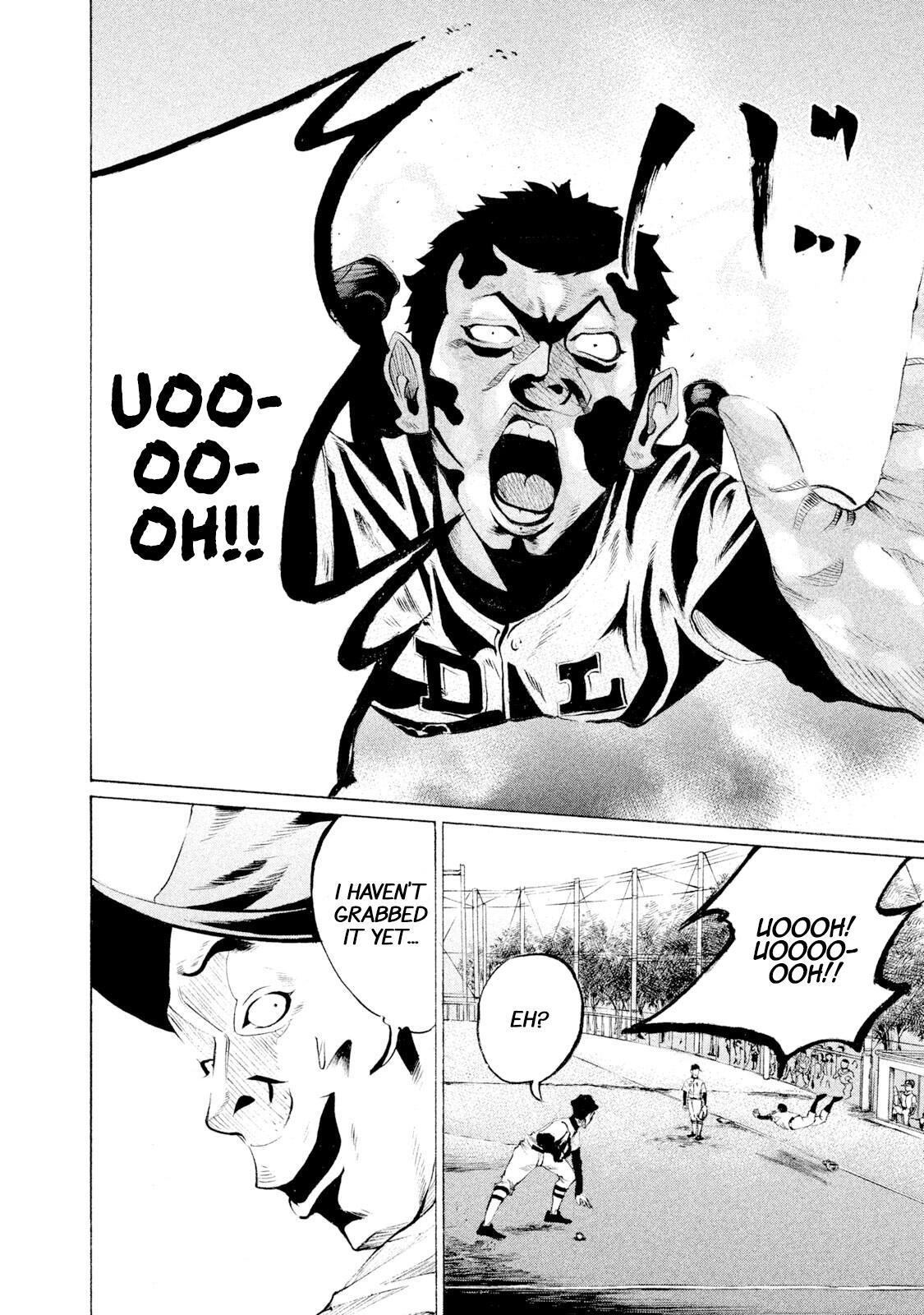 Read Battle Studies Manga Online