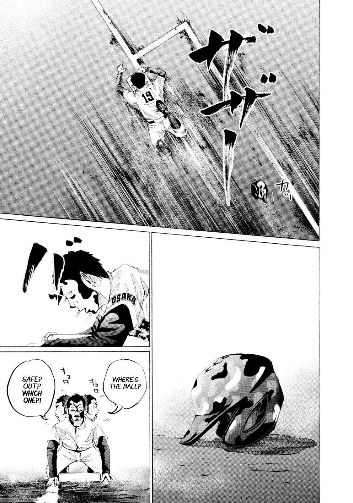 Read Battle Studies Manga Online