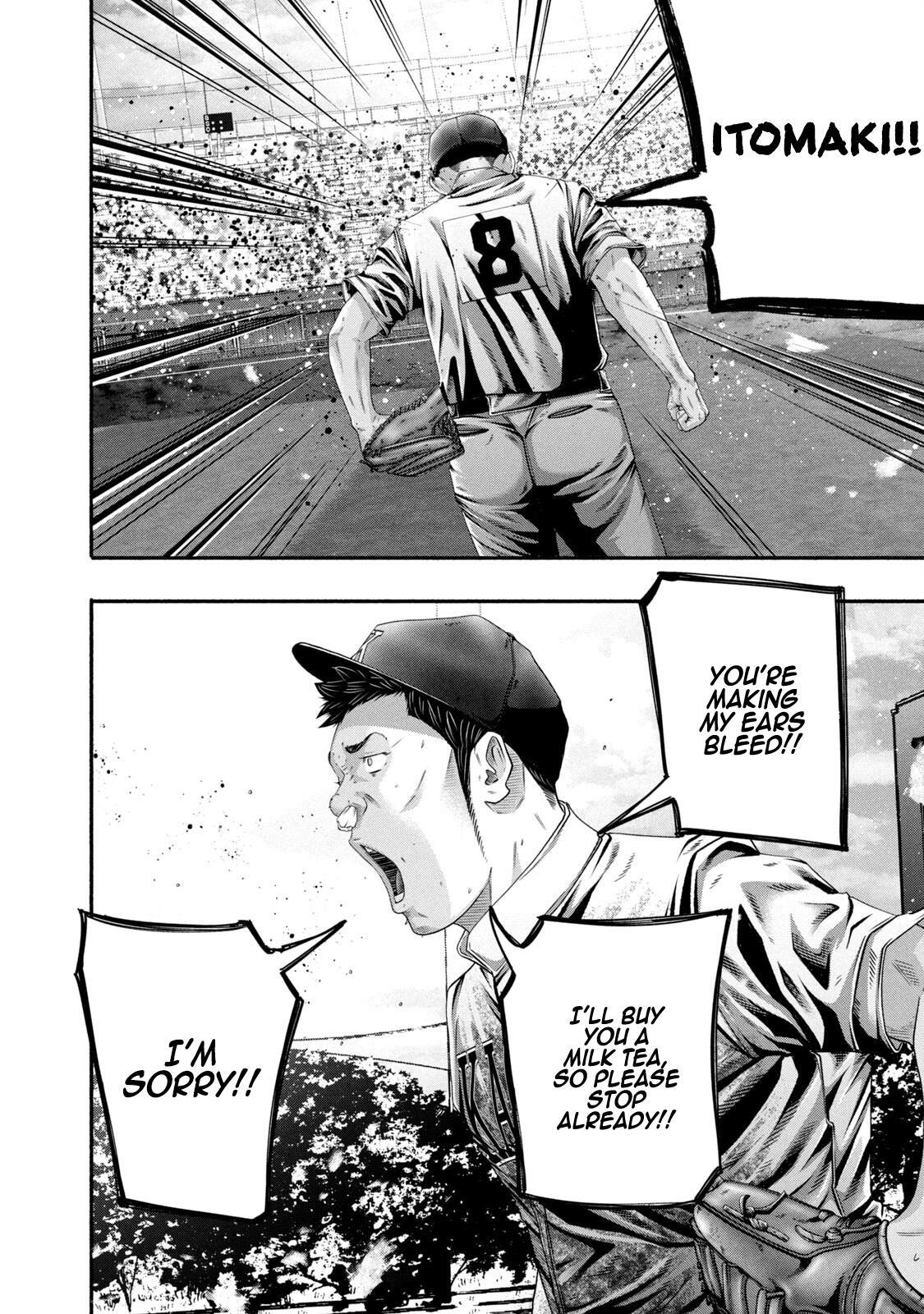 Read Battle Studies Manga Online