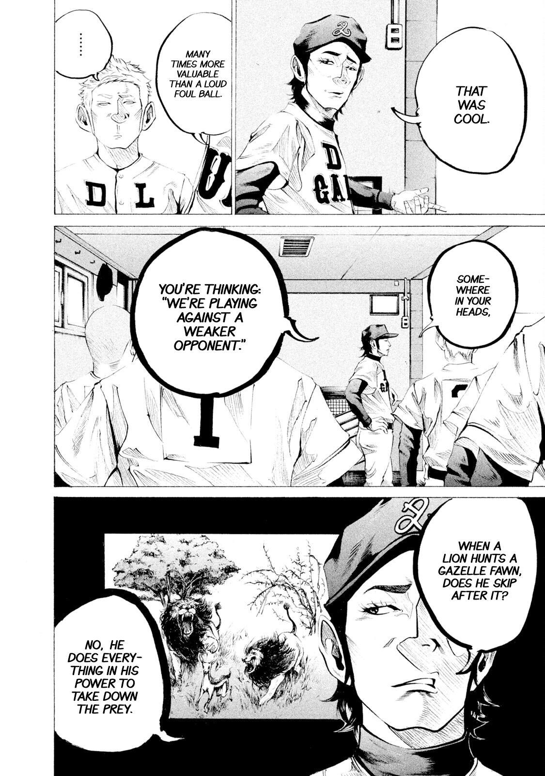 Read Battle Studies Manga Online