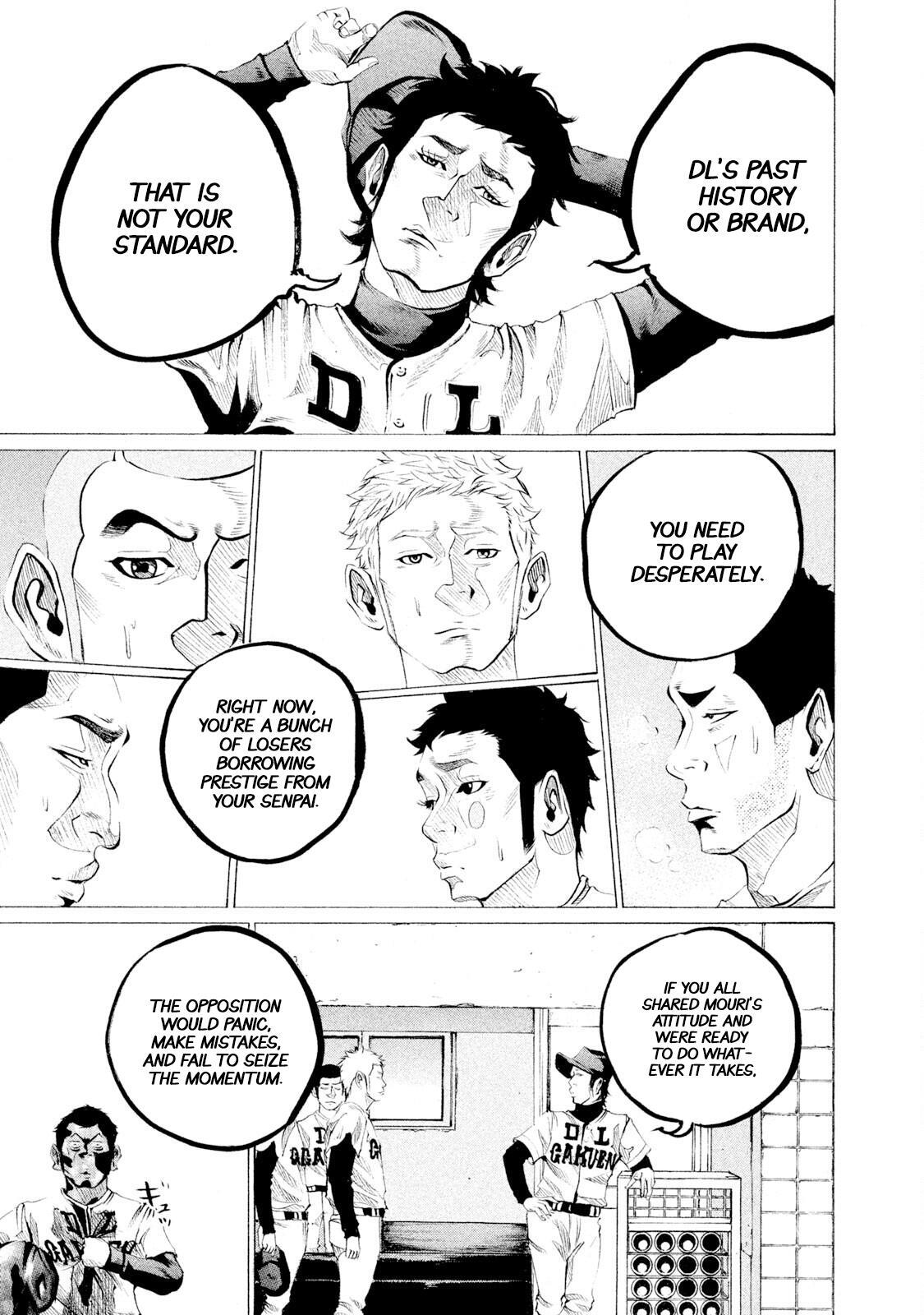 Read Battle Studies Manga Online