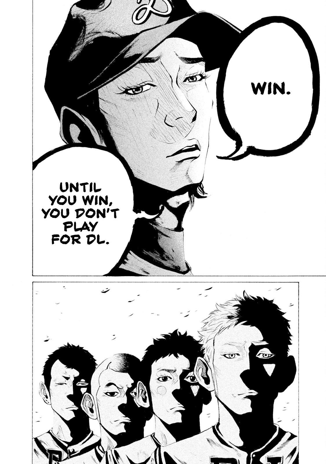 Read Battle Studies Manga Online
