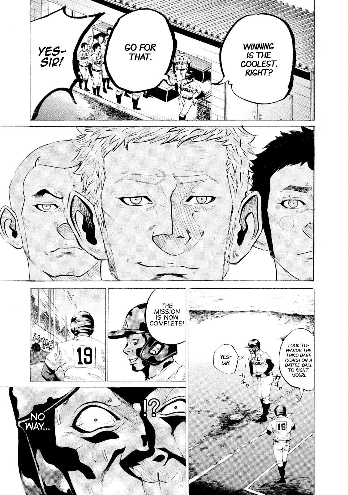 Read Battle Studies Manga Online