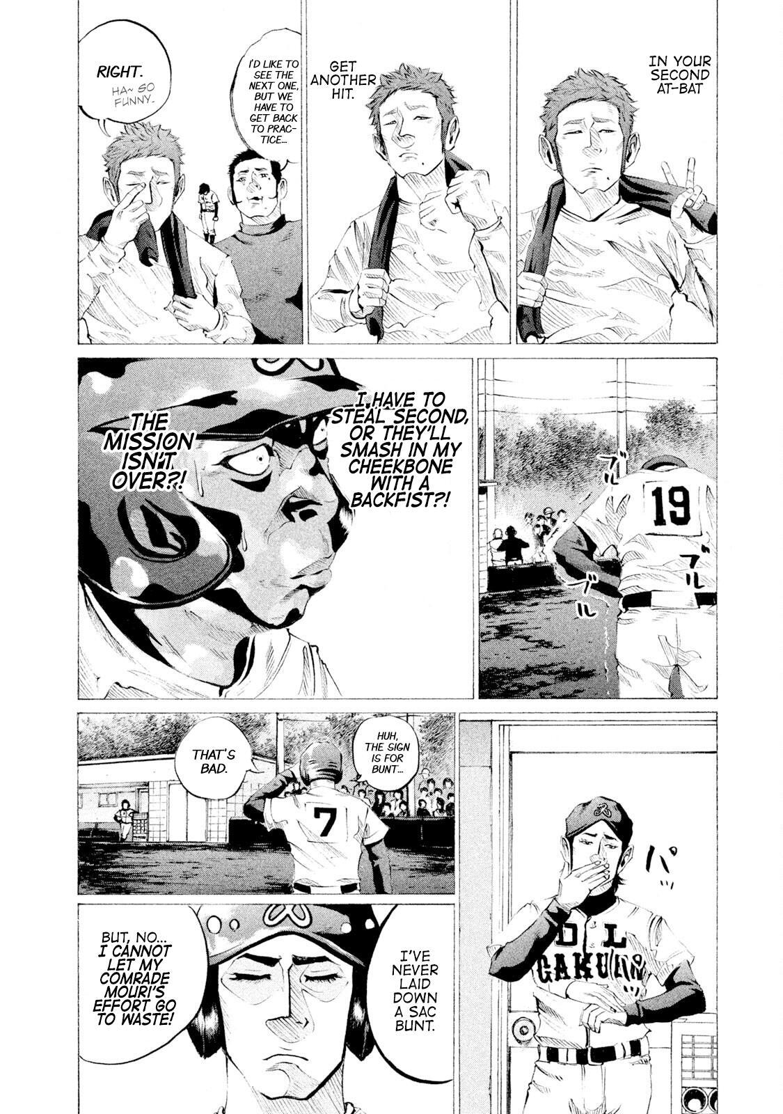 Read Battle Studies Manga Online