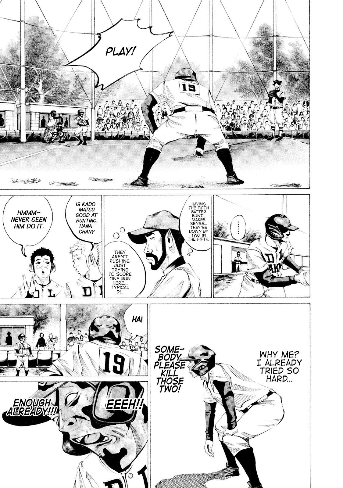 Read Battle Studies Manga Online