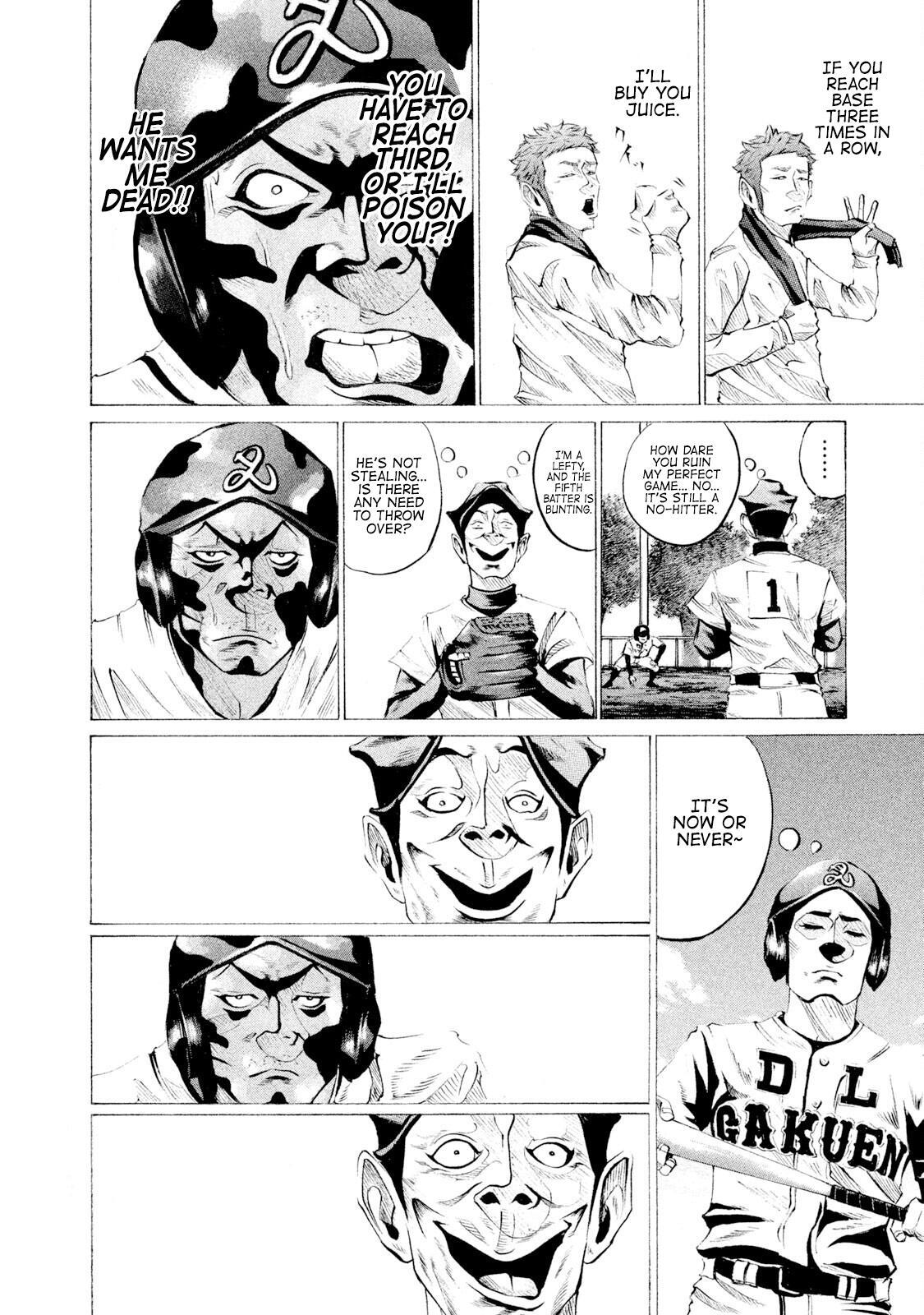 Read Battle Studies Manga Online