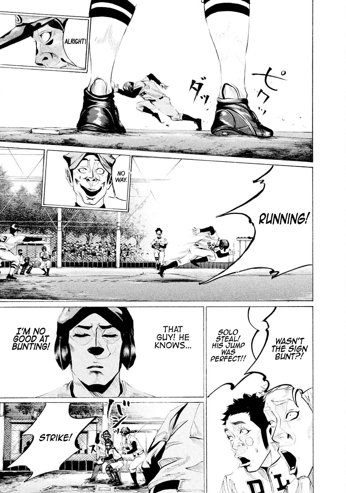 Read Battle Studies Manga Online