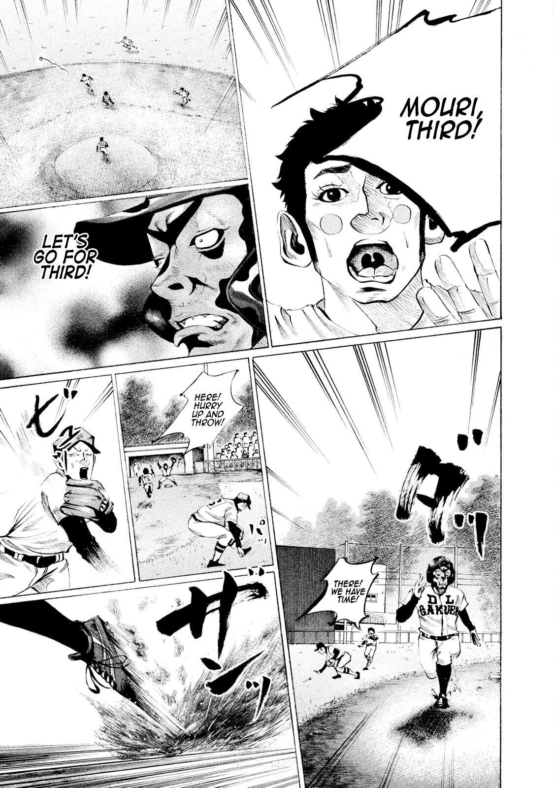 Read Battle Studies Manga Online