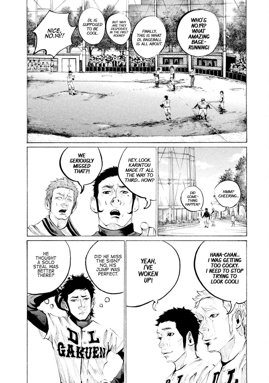 Read Battle Studies Manga Online