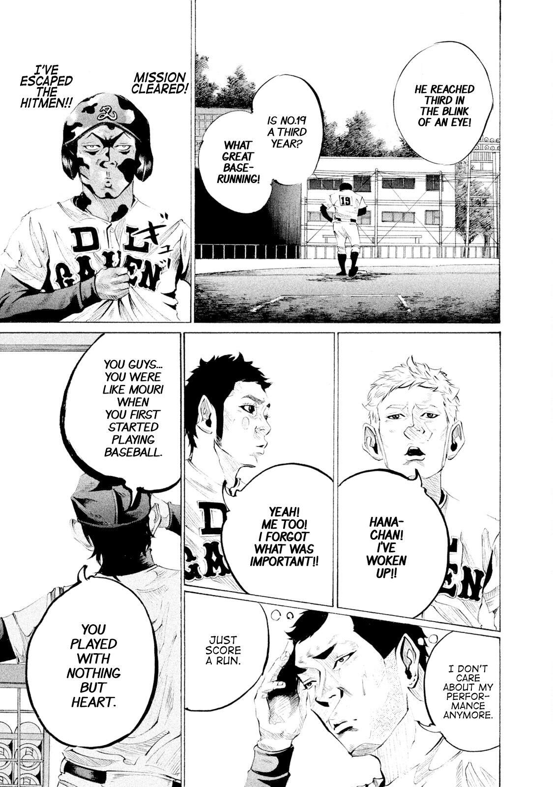 Read Battle Studies Manga Online