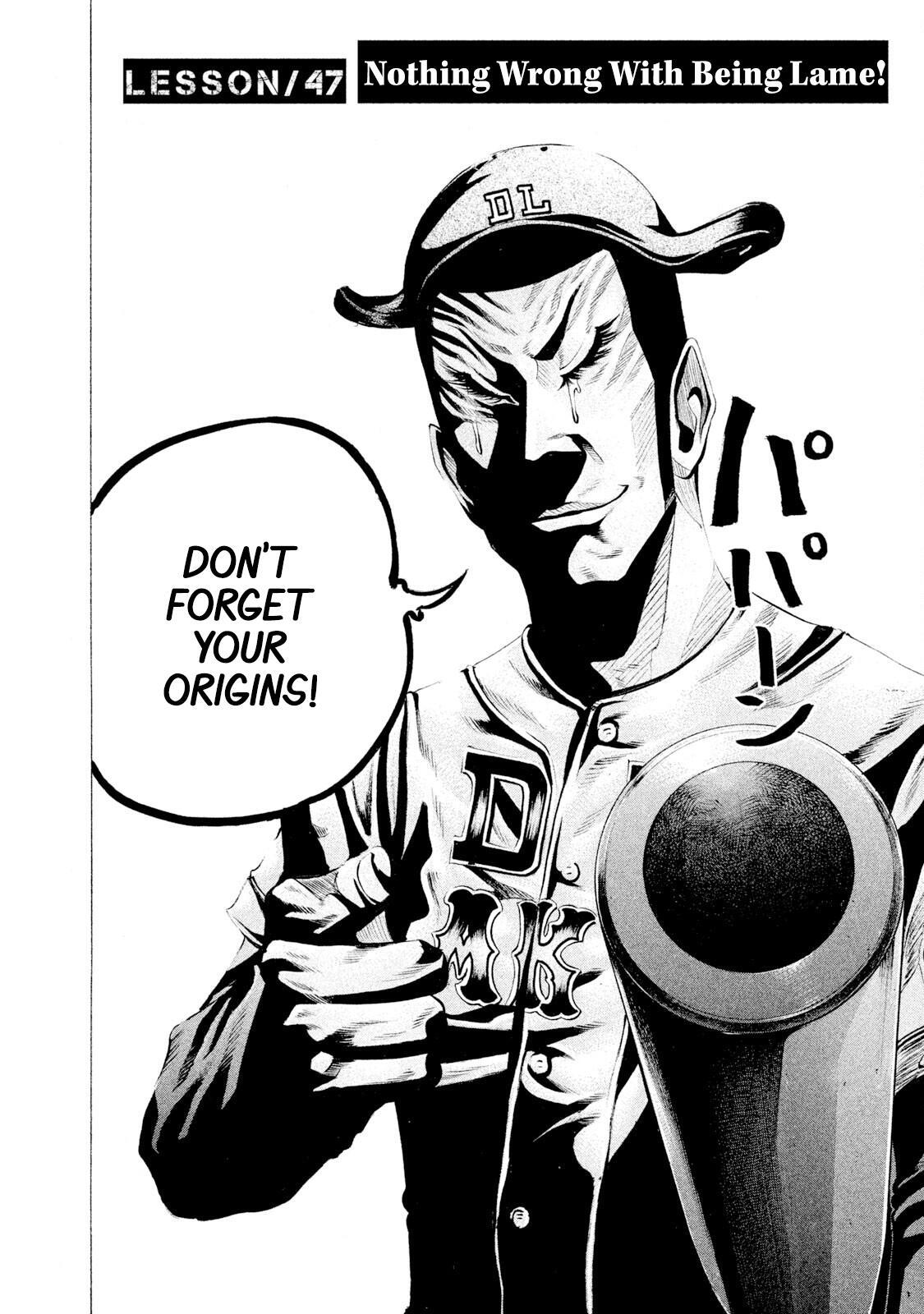Read Battle Studies Manga Online