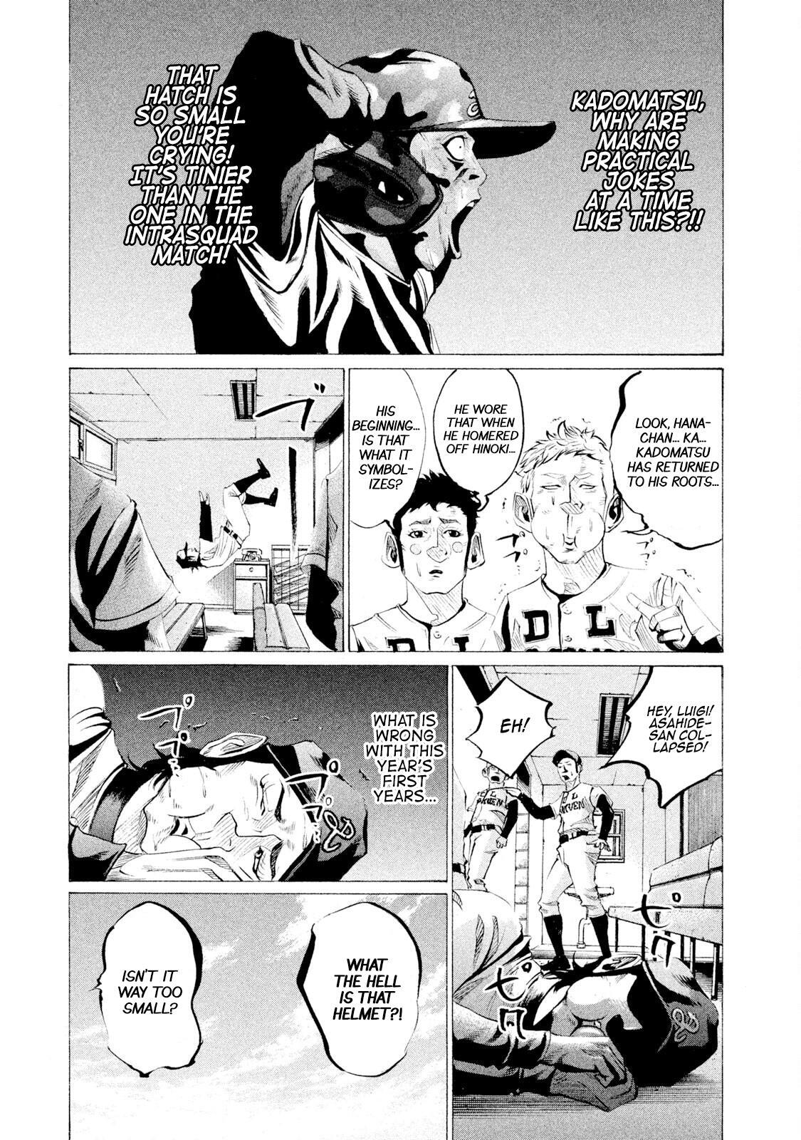Read Battle Studies Manga Online