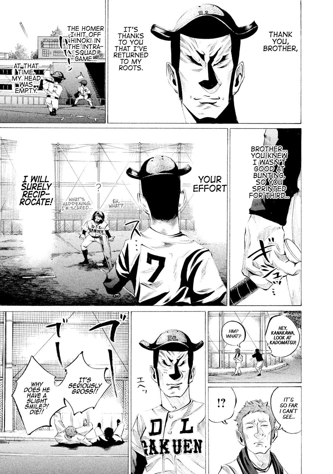 Read Battle Studies Manga Online
