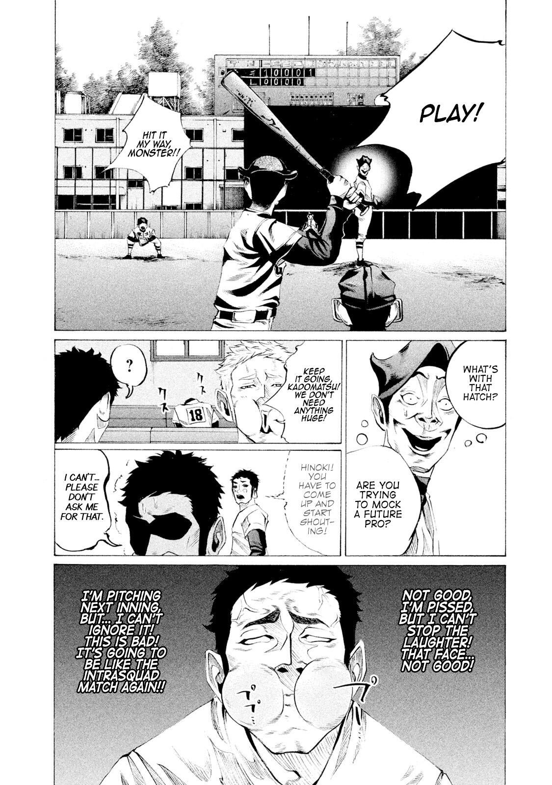 Read Battle Studies Manga Online