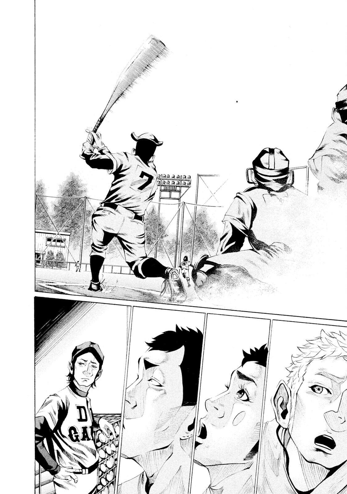 Read Battle Studies Manga Online