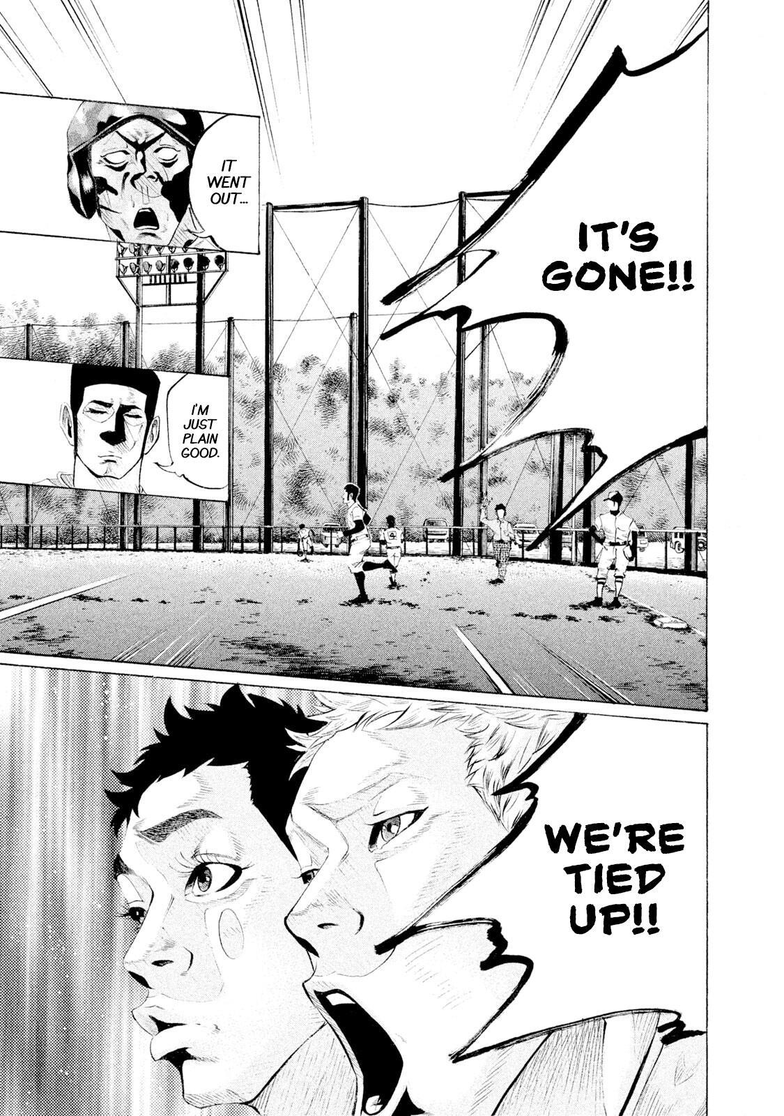 Read Battle Studies Manga Online