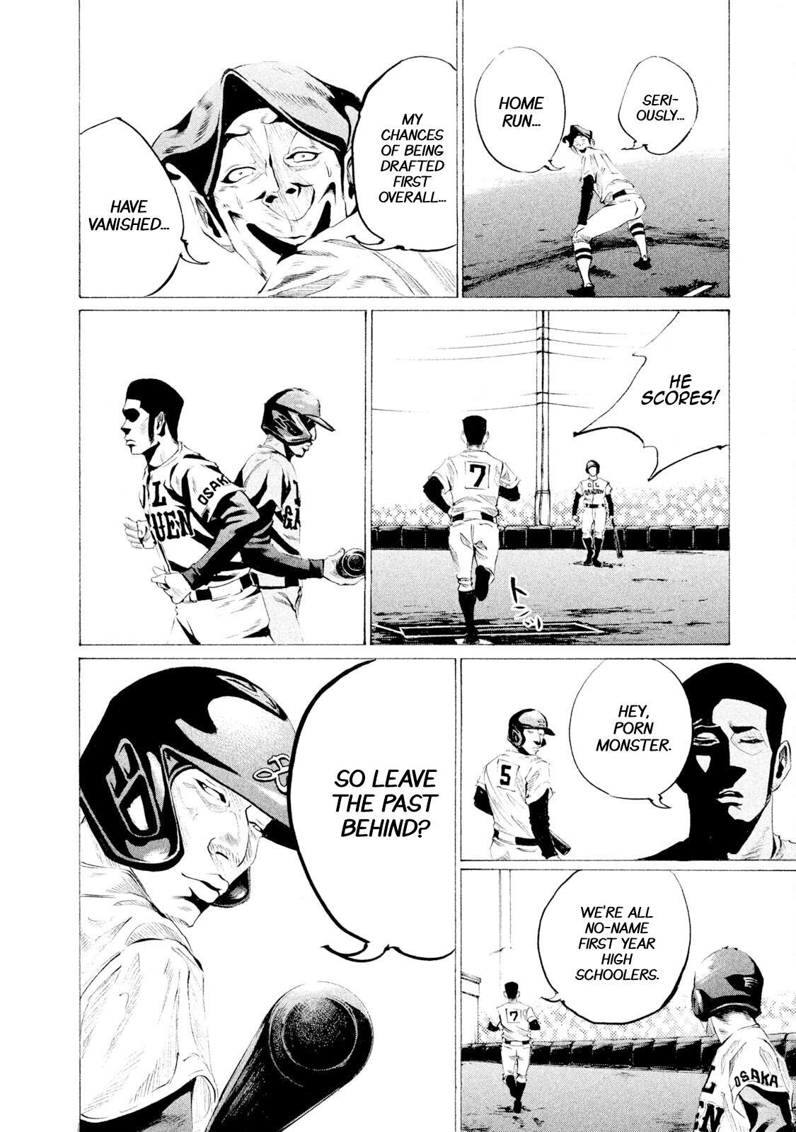 Read Battle Studies Manga Online