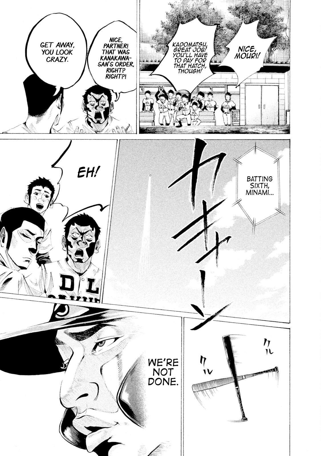 Read Battle Studies Manga Online