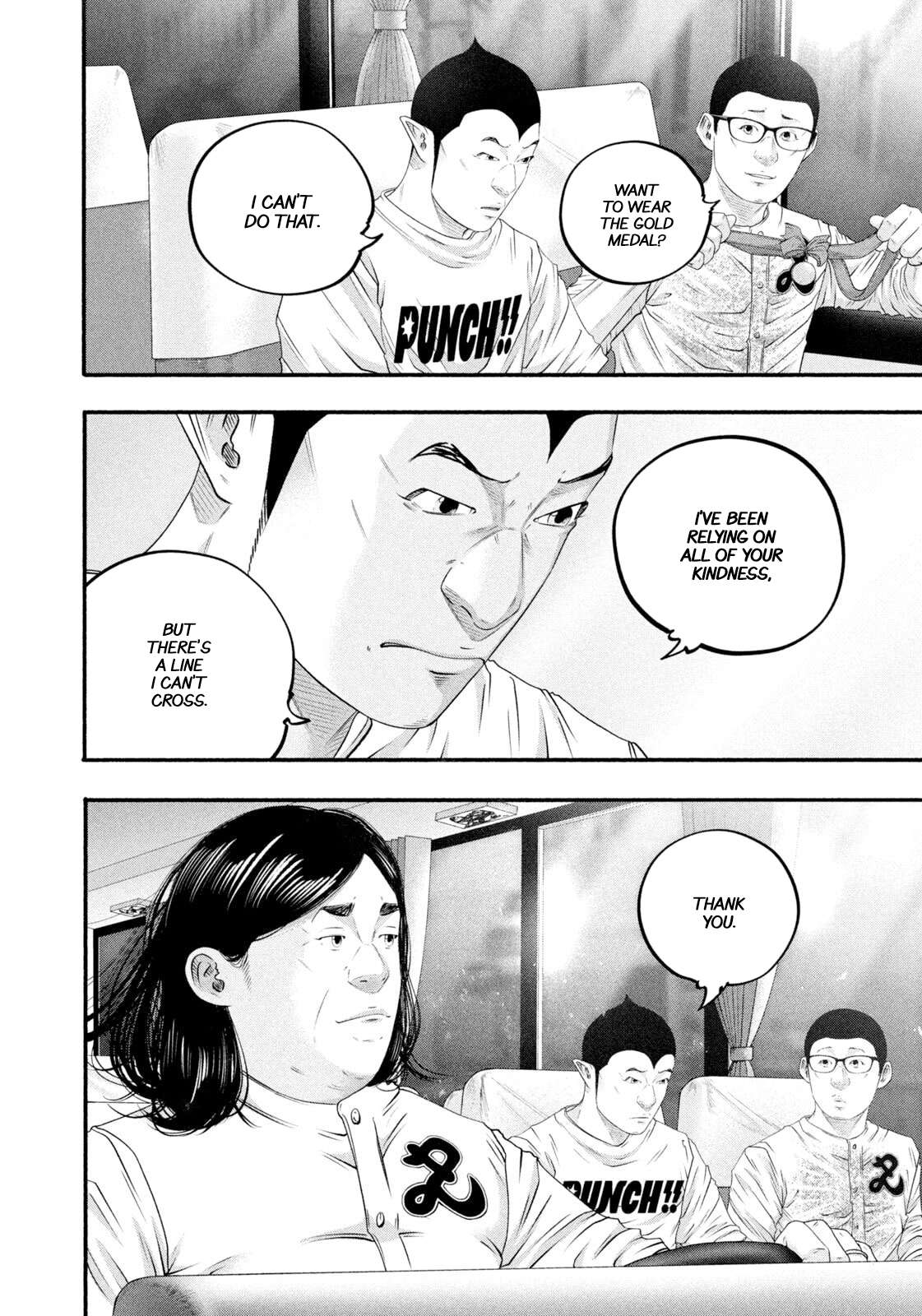 Read Battle Studies Manga Online