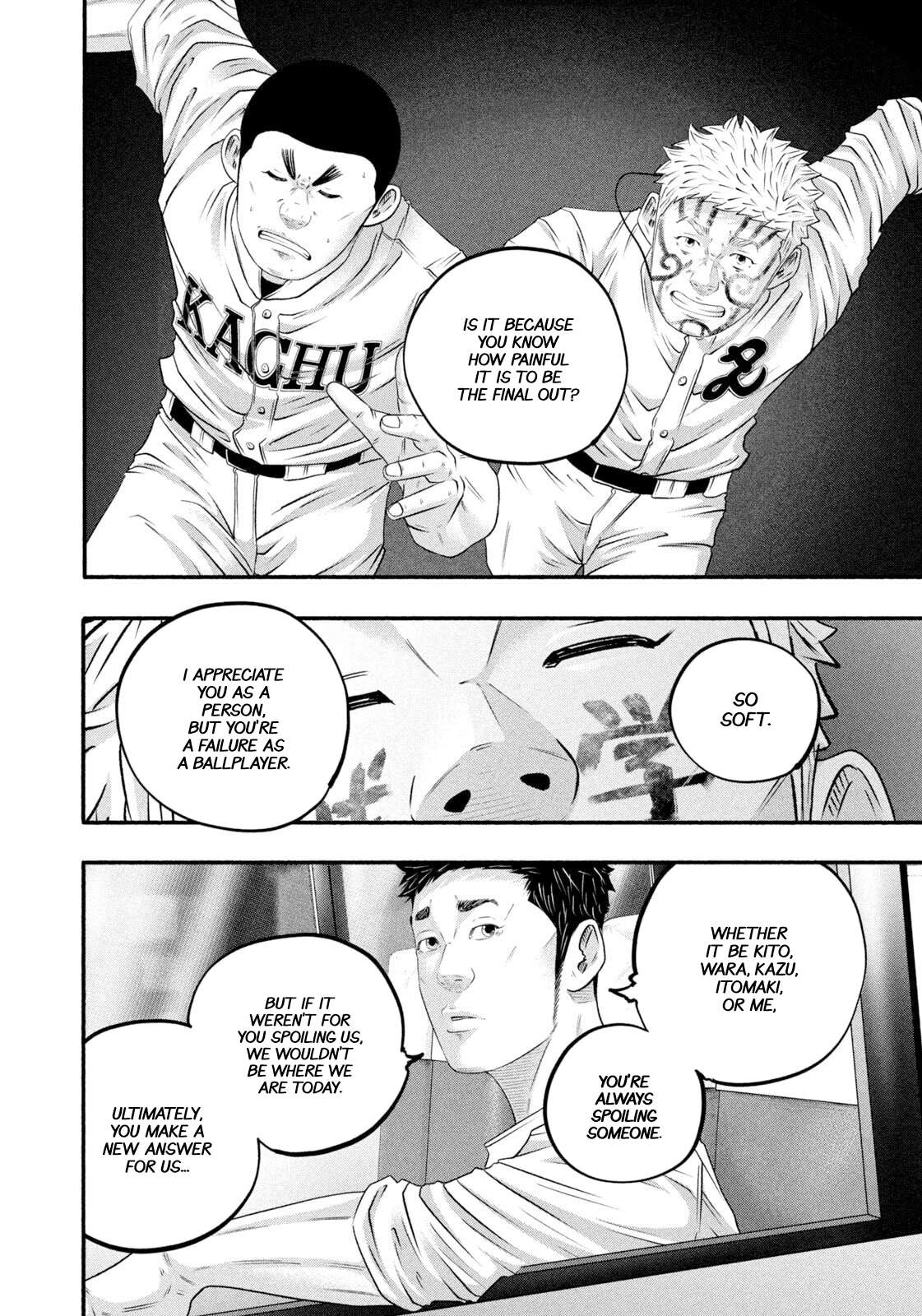 Read Battle Studies Manga Online