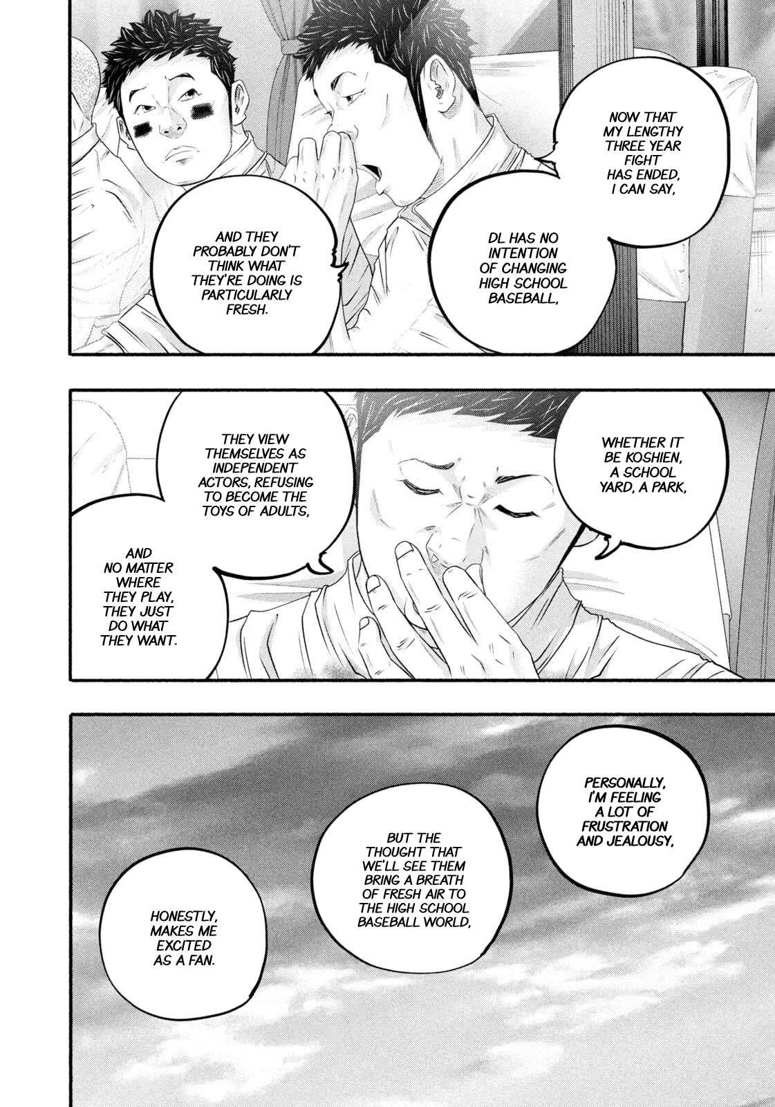Read Battle Studies Manga Online