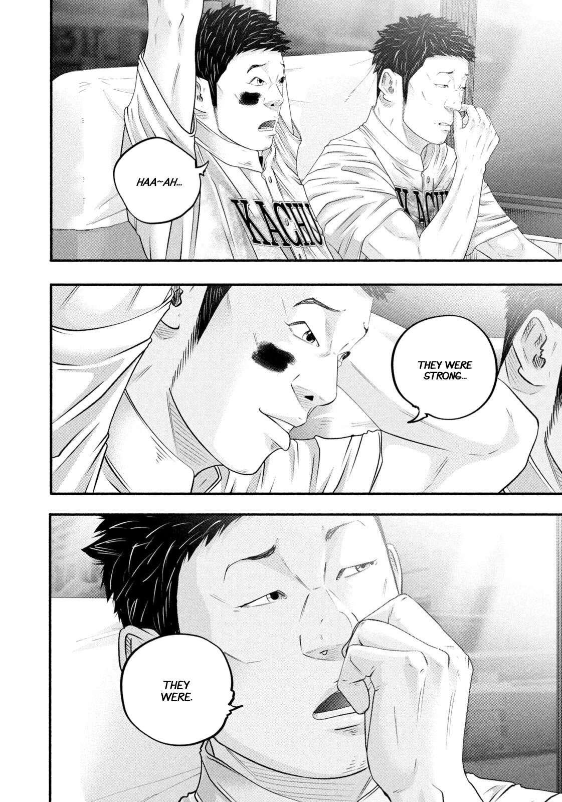 Read Battle Studies Manga Online
