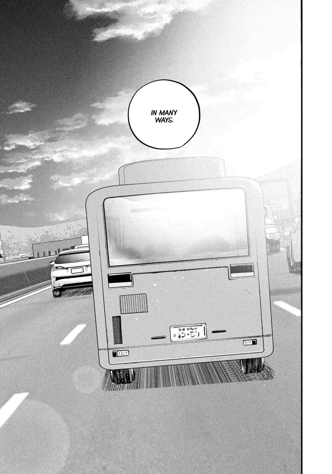 Read Battle Studies Manga Online