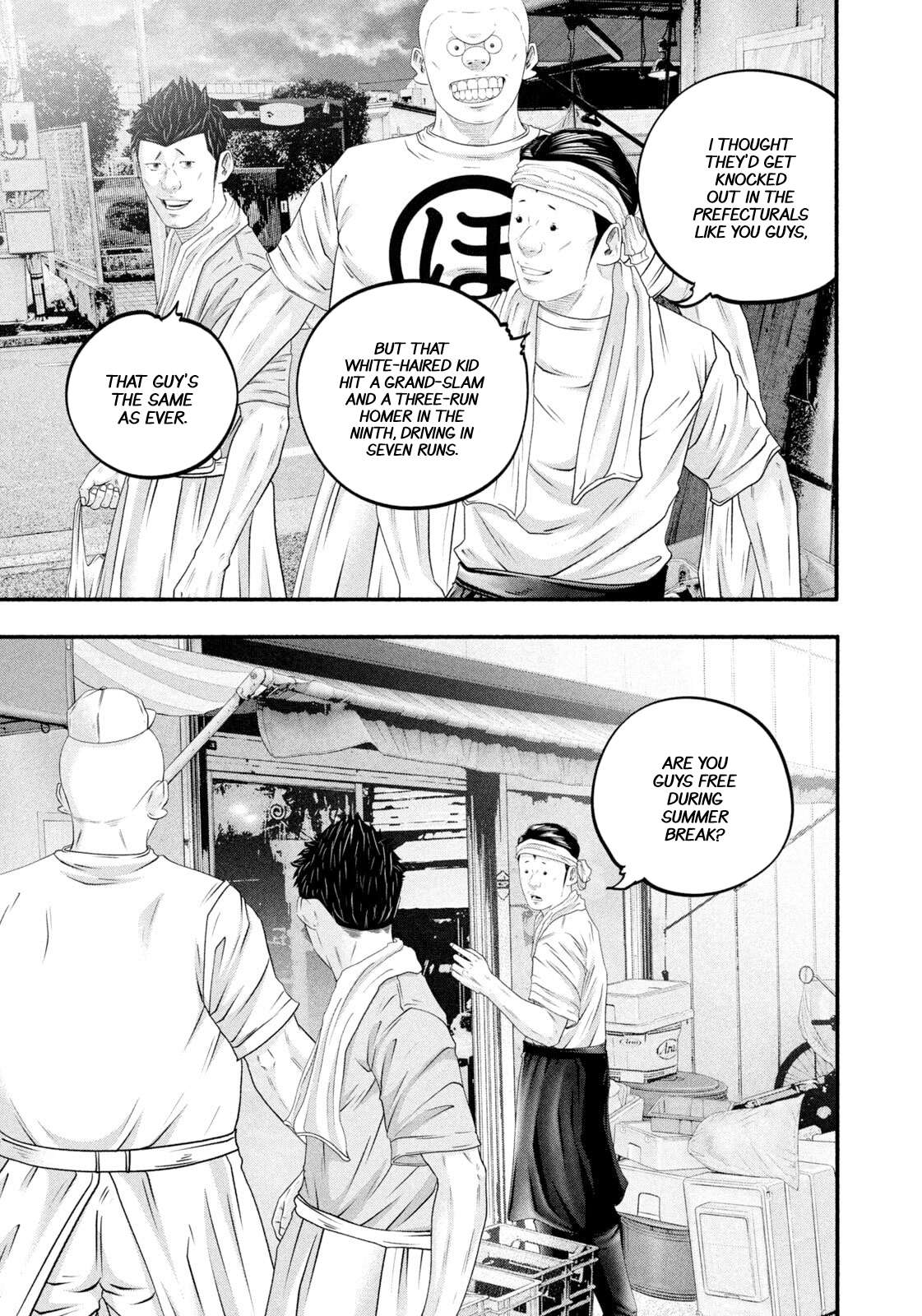 Read Battle Studies Manga Online