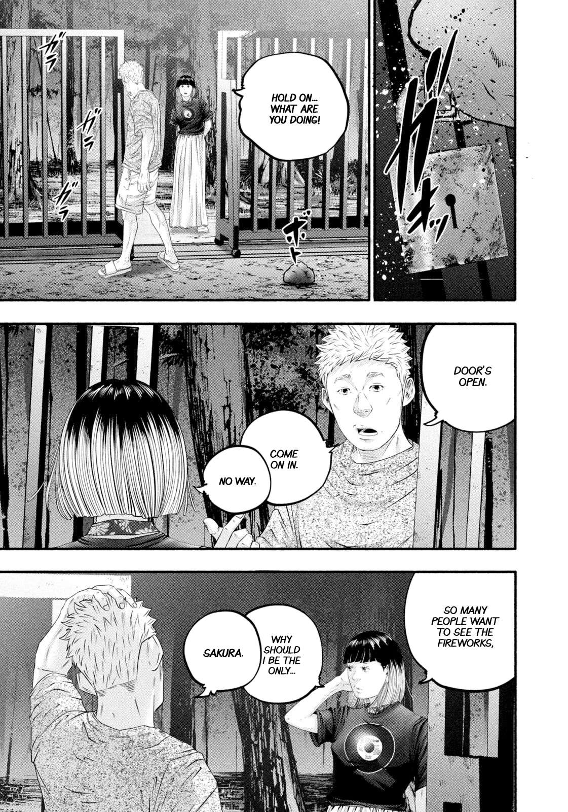 Read Battle Studies Manga Online