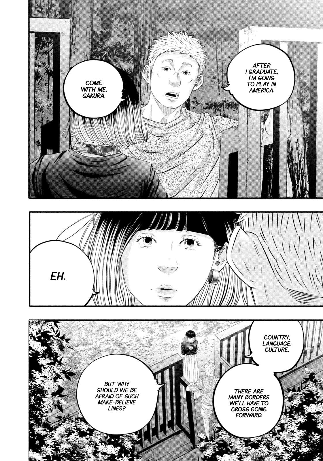 Read Battle Studies Manga Online