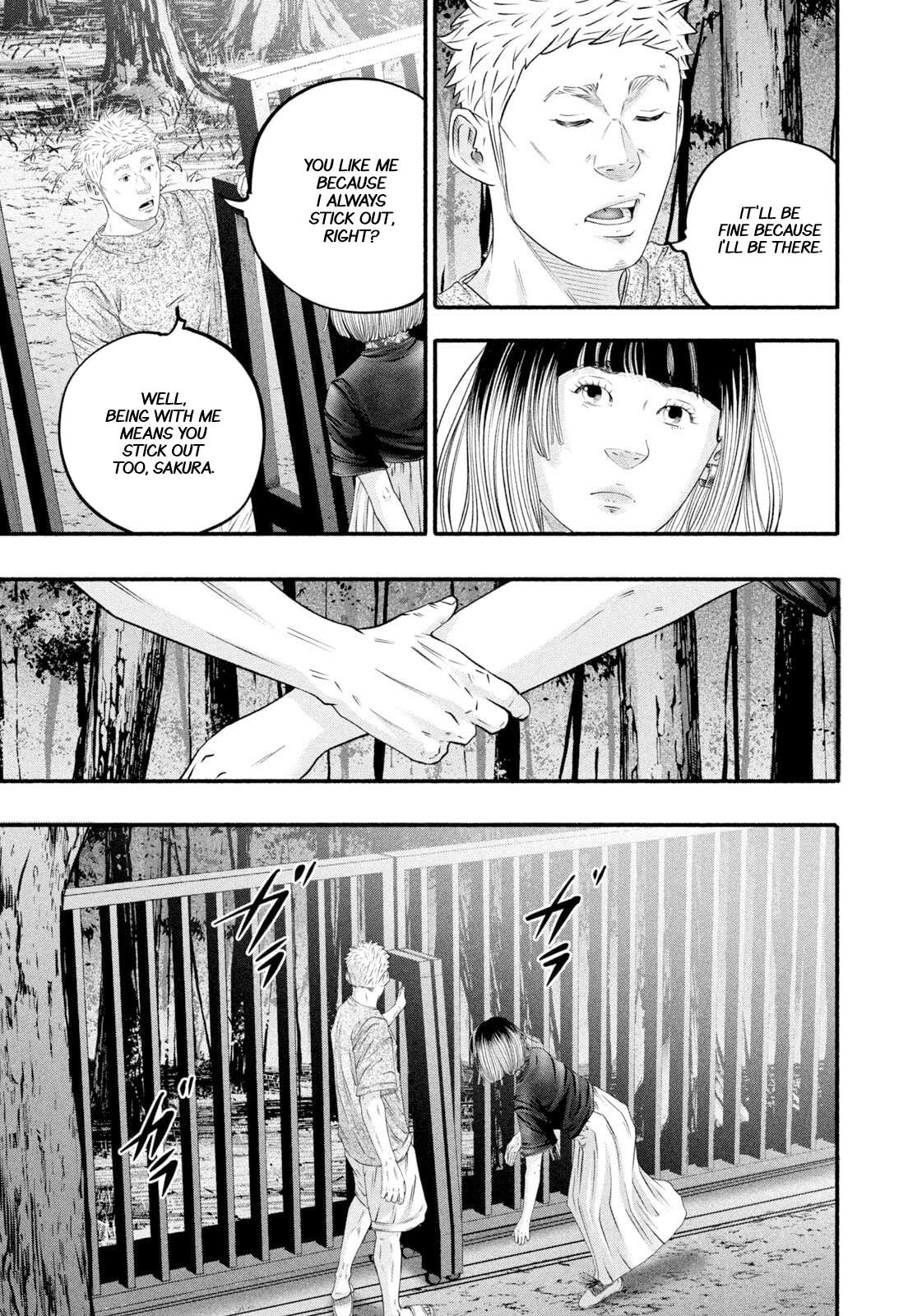 Read Battle Studies Manga Online