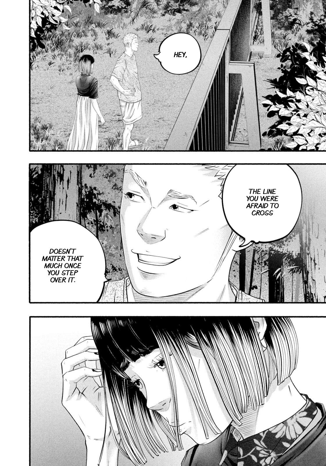 Read Battle Studies Manga Online