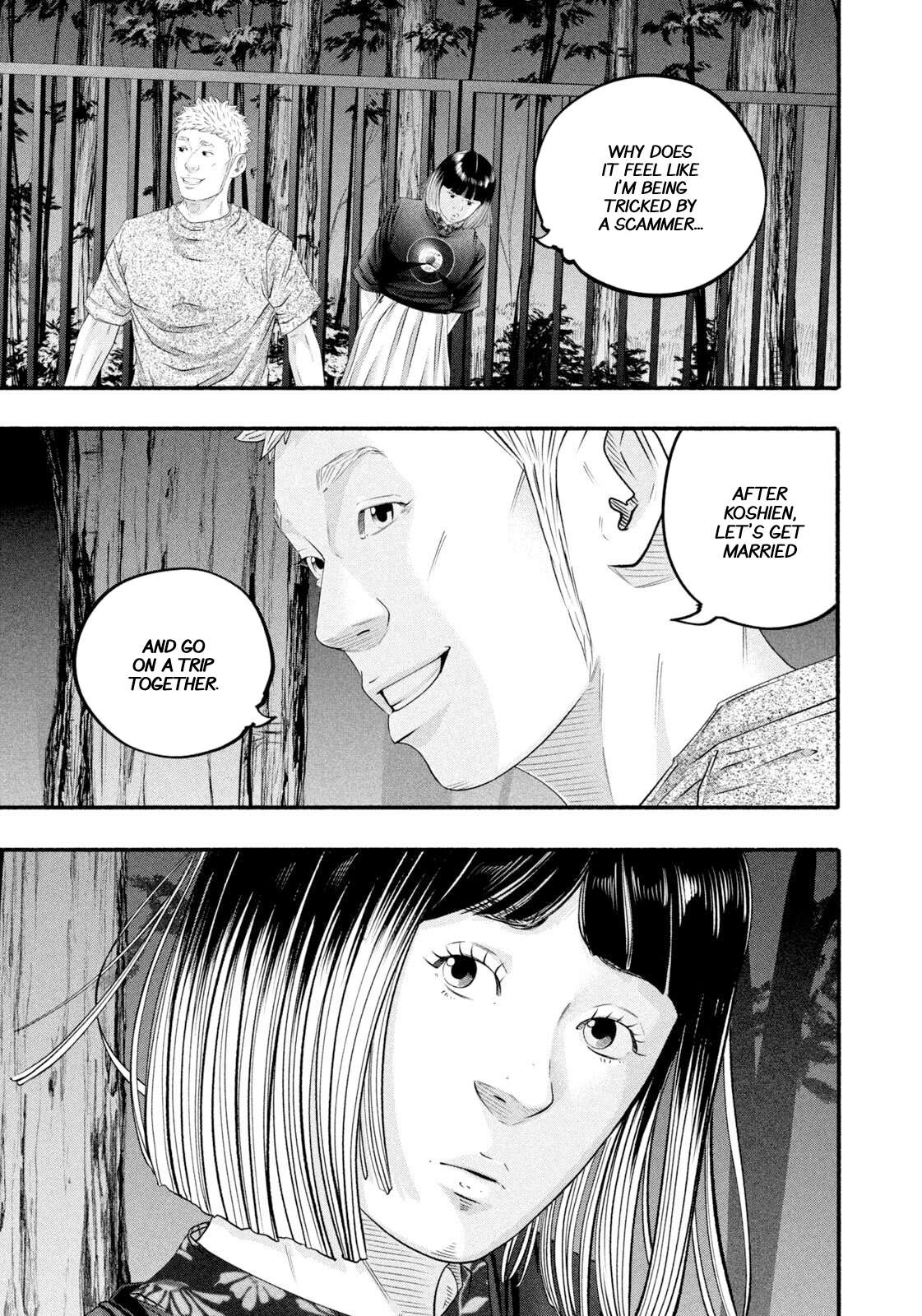 Read Battle Studies Manga Online