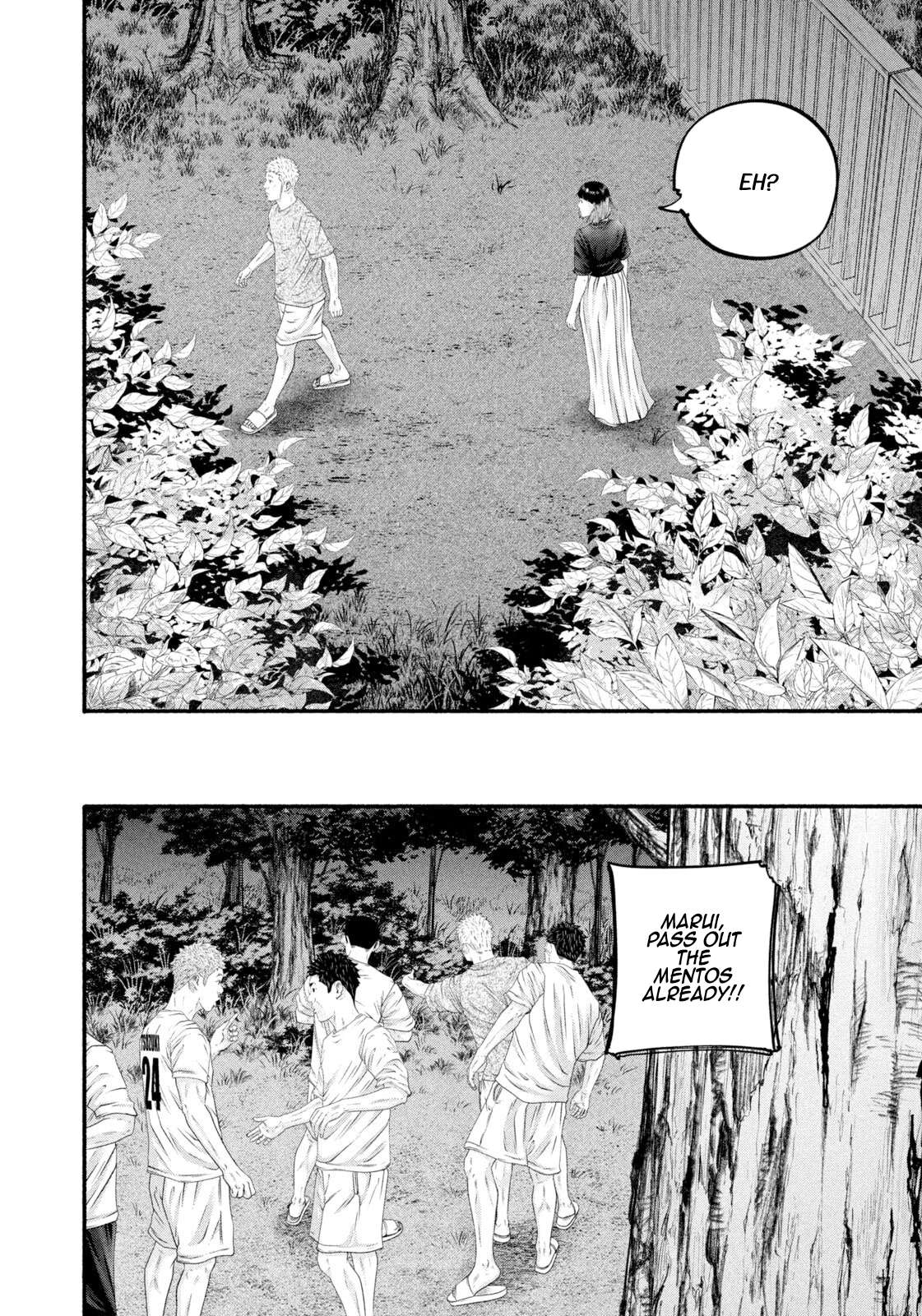 Read Battle Studies Manga Online