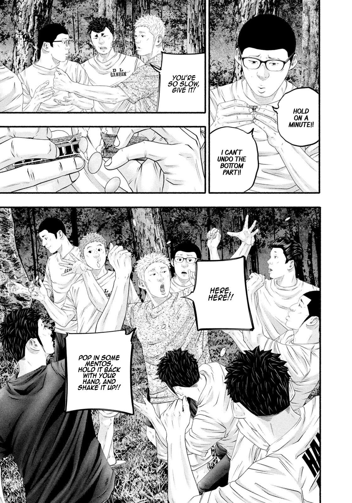 Read Battle Studies Manga Online