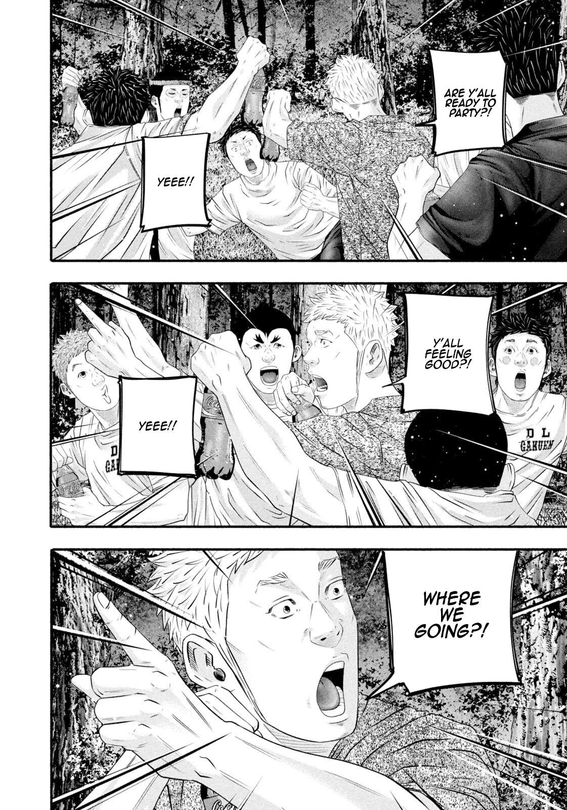Read Battle Studies Manga Online