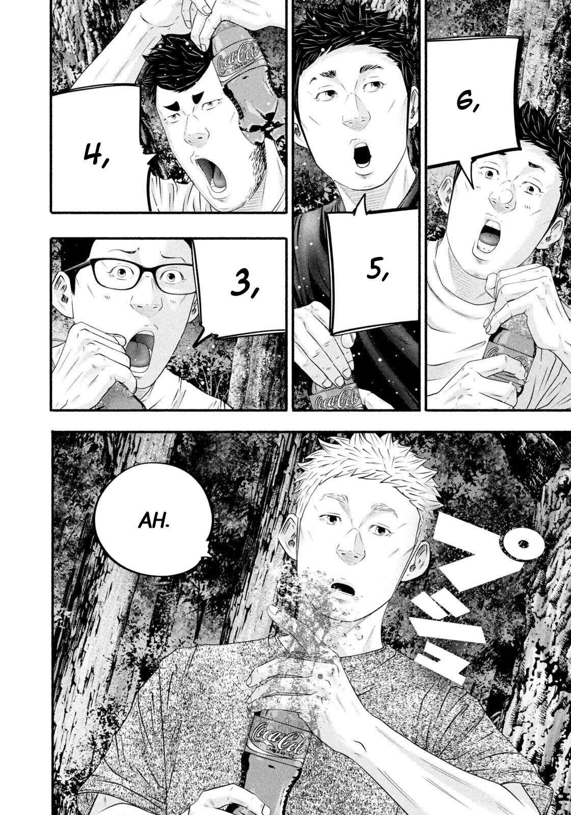 Read Battle Studies Manga Online