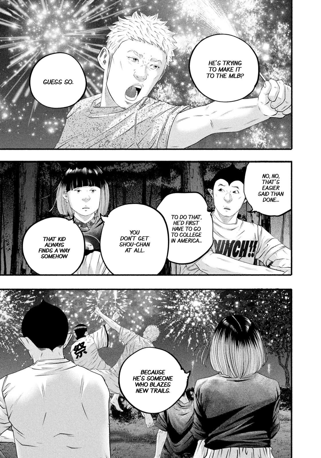 Read Battle Studies Manga Online