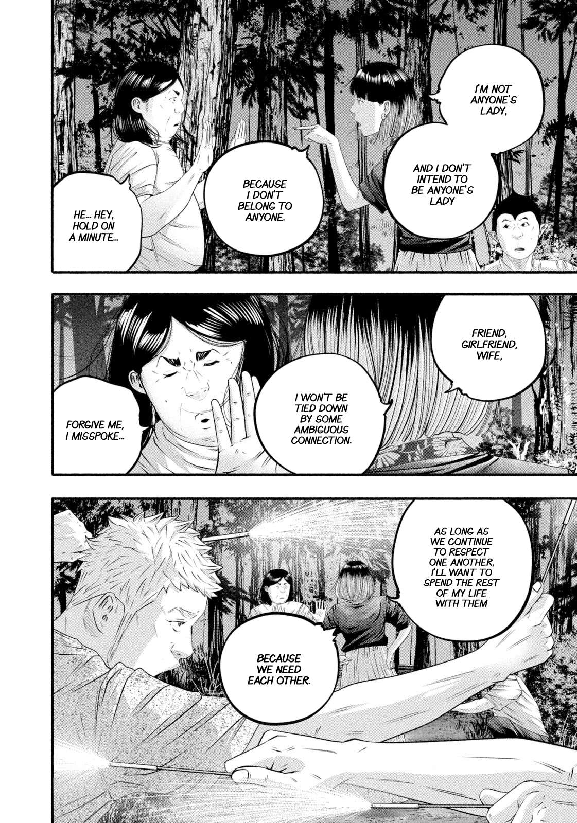 Read Battle Studies Manga Online