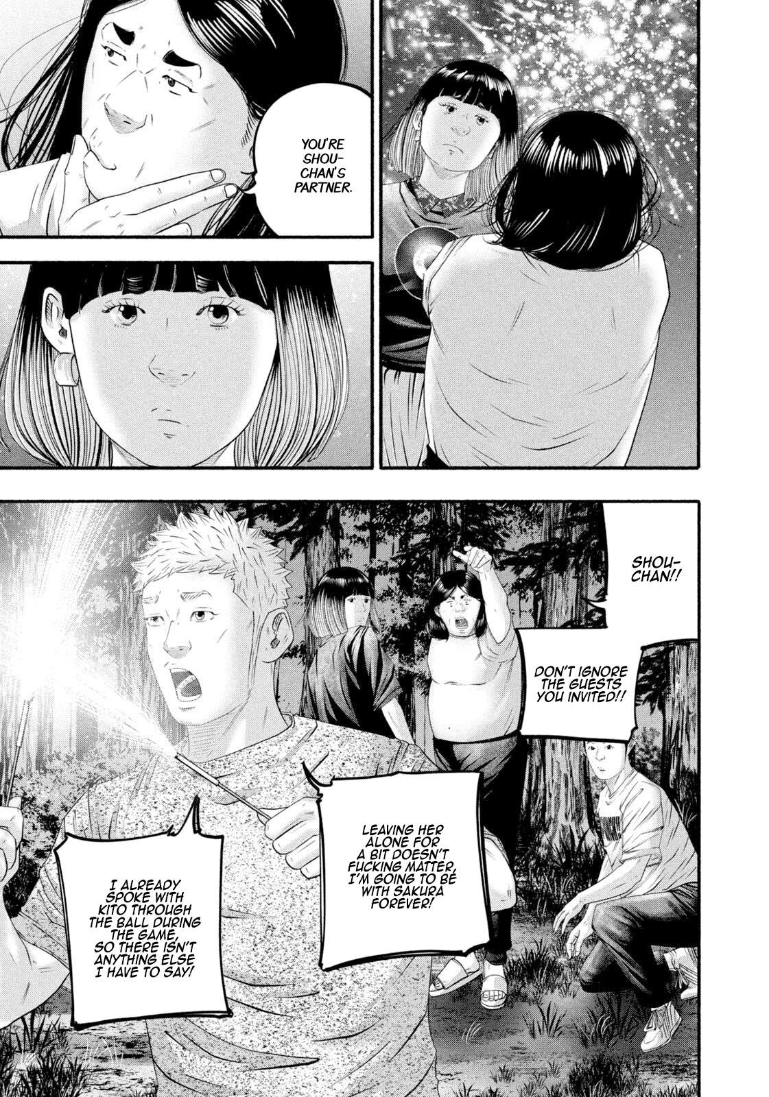 Read Battle Studies Manga Online